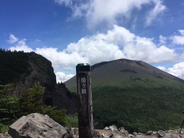 黒斑山2.JPG